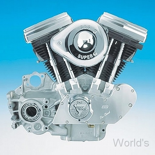 Engines 0033.jpg